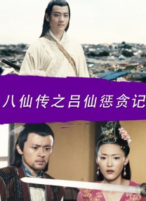 国产日产欧美精品一区二区三区